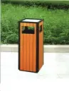 DUSTBIN