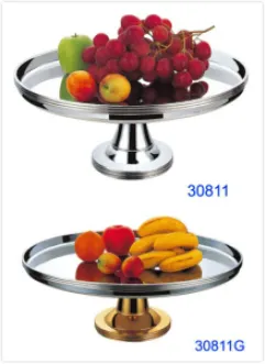 HOLLOWARE Deluxe display stand 1 deluxe_stainless_steel_food_display_stand_for_buffet_bar_30811_30811g_