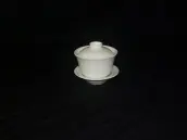 CIA PEI TEA CUP WIT LID