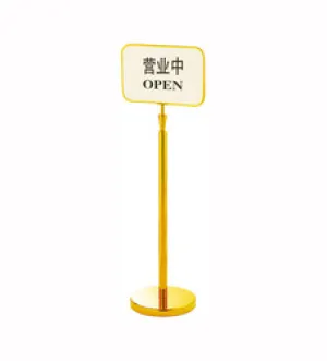 SIGN STAND SIGN STAND 1 se38b