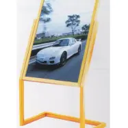 SIGN STAND